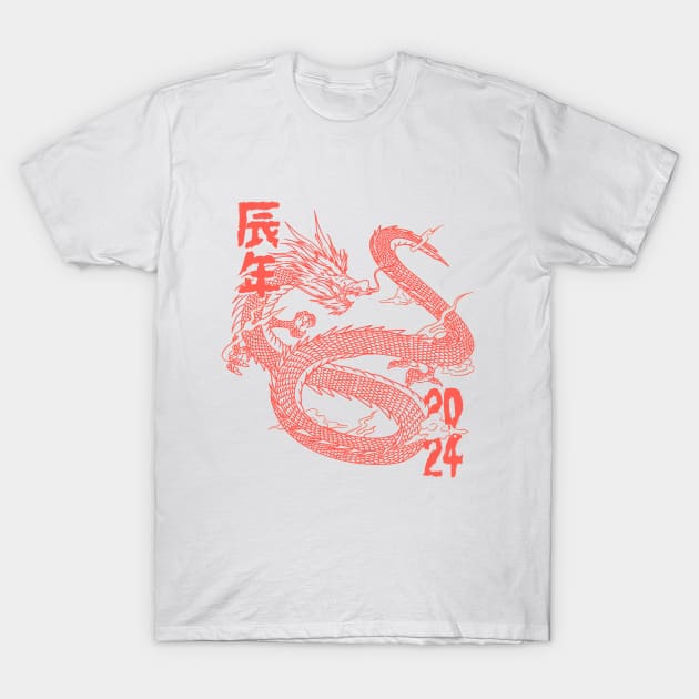 The year of the dragon T-Shirt by AF DESIGNZ